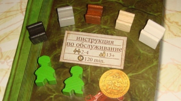 Досадная ошибка :)